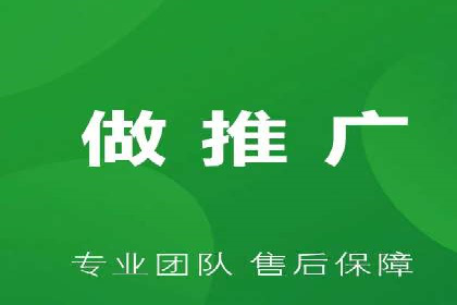信息流广告制作：实战案例分析及优化技巧