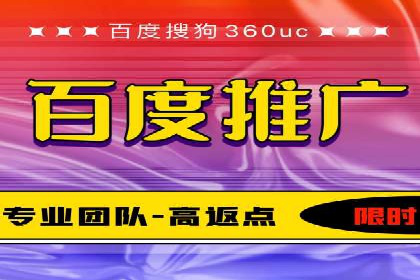 精准投放：SEM推广的技巧与案例
