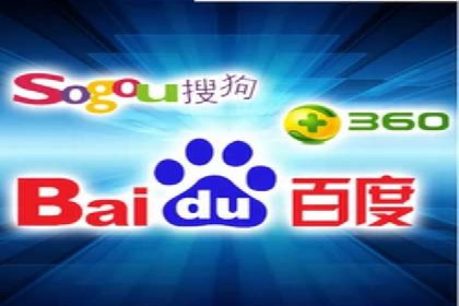 SEM网络推广实战案例：如何实现快速转化